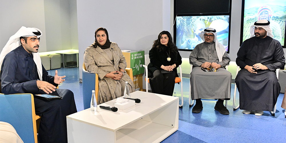 هيئة المعلومات والحكومة الإلكترونية تنظم جلسة حوارية بعنوان 